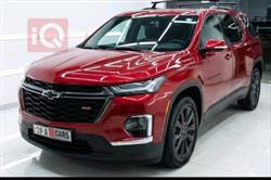 شيفروليه ترافرس